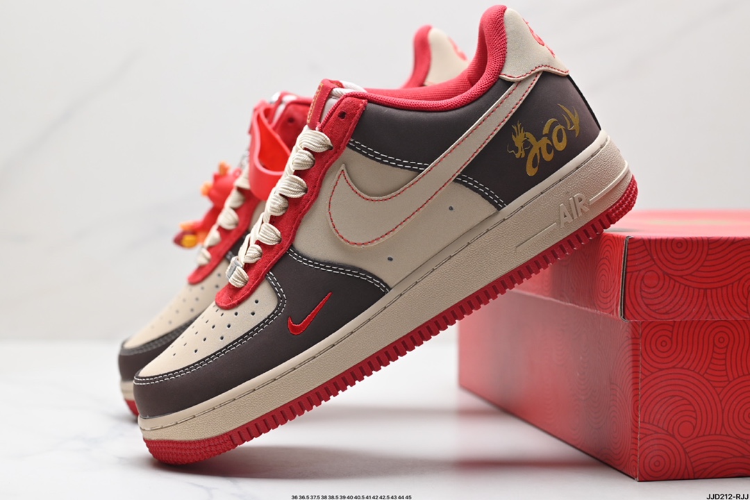 Nike Air Force 1 Shoes